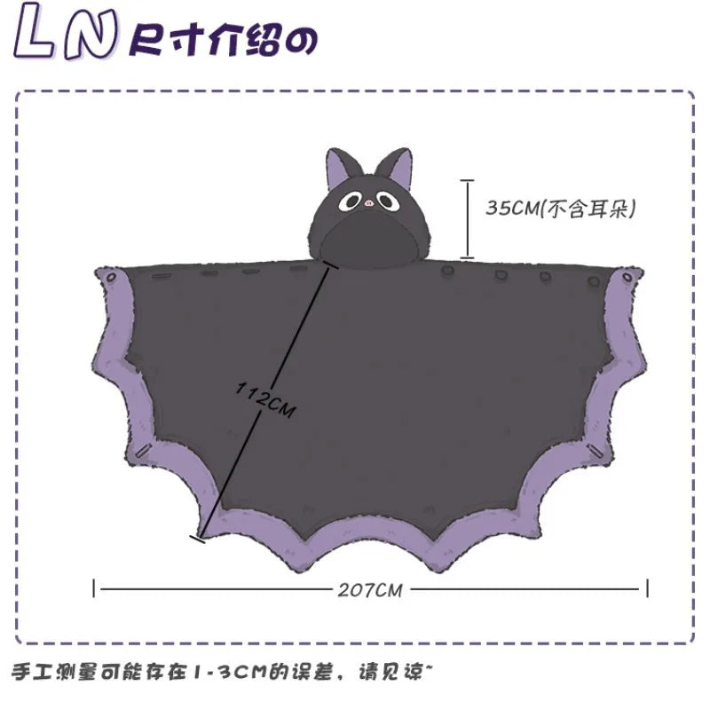 Anime Halloween Cosplay Costume Bat Y2k Plush Pajamas Cloak Sleepwear Costume For Spring Autumn Adults Women Blanket Cape Gifts - Blingy Bag LLC