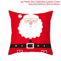 Cartoon Christmas Pillow Cover - Blingy Bag LLC